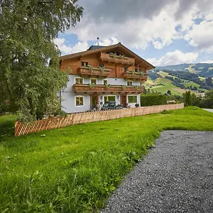 Sportpension Enzian Gasthof Saalbach